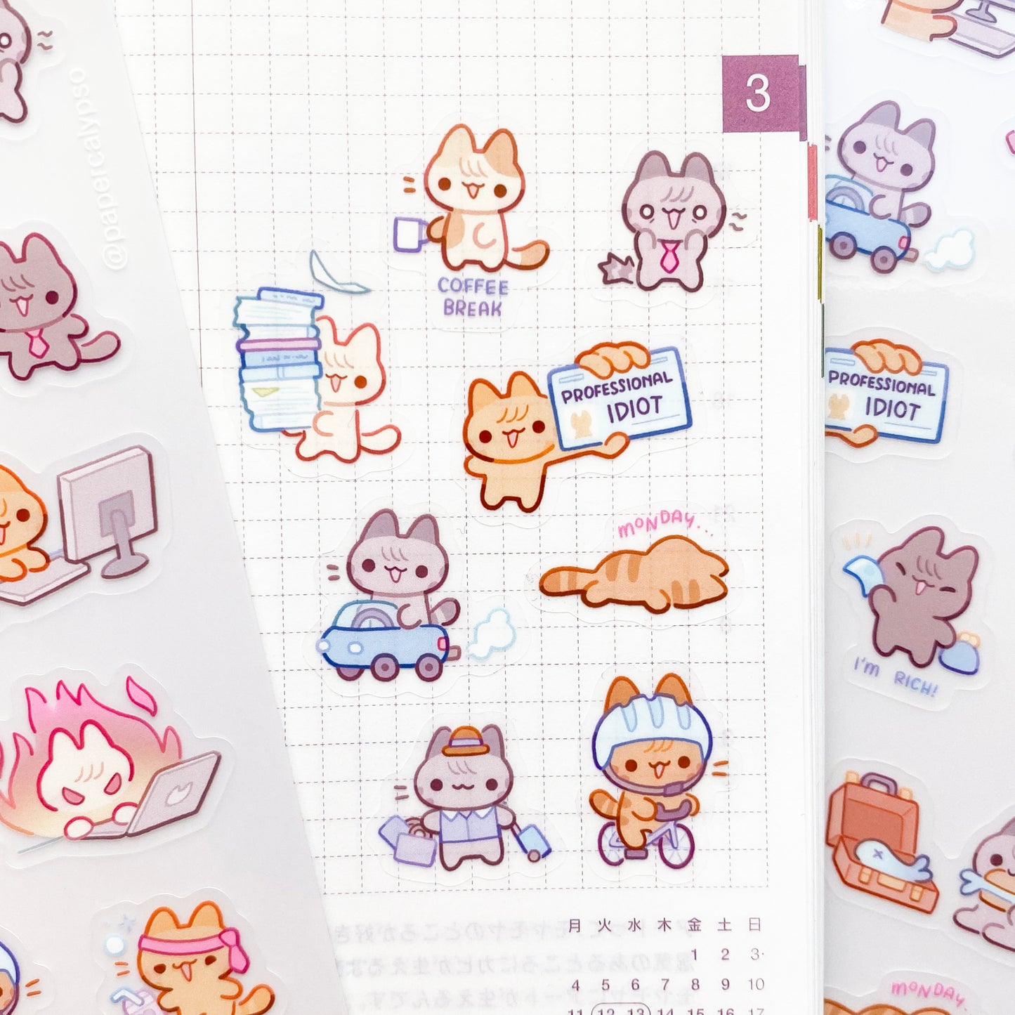 some fun kitty cats at work that will help you put your thoughts and feelings about work onto paper! Add them to your journal, bujo, diary or letters!