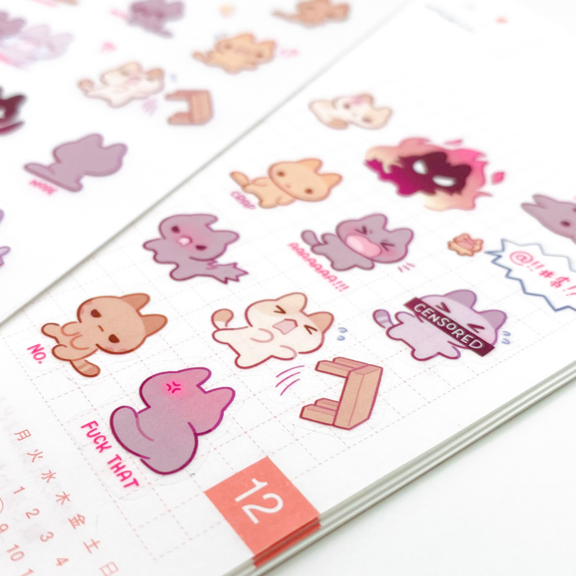 an example of the stickers in a hobonichi journal. Use them to decorate your pages and make them more fun. The stickers are matte and transparent, so you can see the journal paper patterns through the stickers.