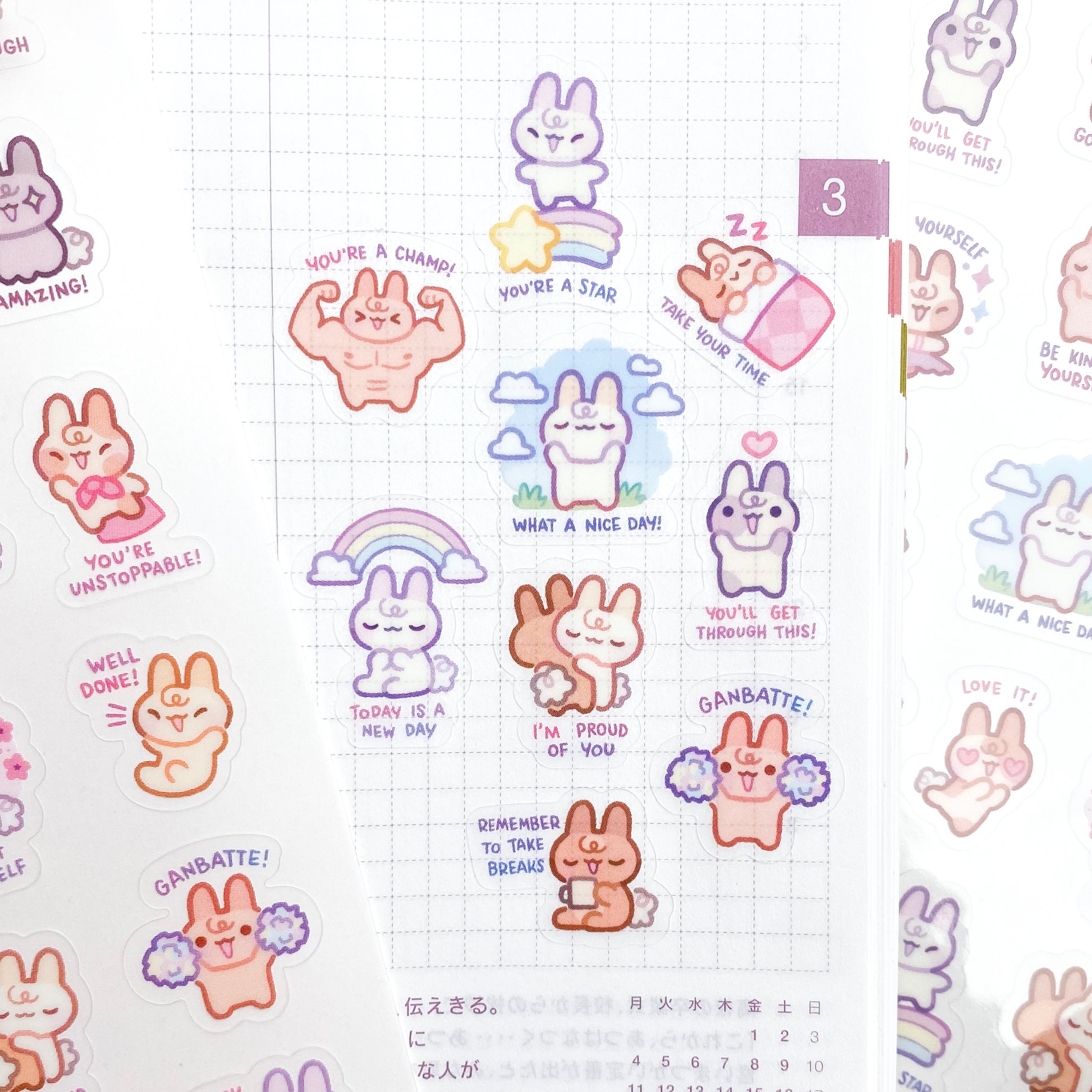 cute bunnies with rainbows and stars and clouds. Motivational self affirmations from kawaii rabbits for your planner, journal or diary to make you feel happy.