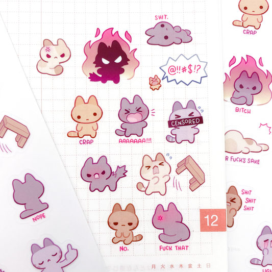 some angry raging kitty cats cursing and being rude! They will help you put your thoughts and feelings onto paper. Add them to your journal, bujo, diary or letters!