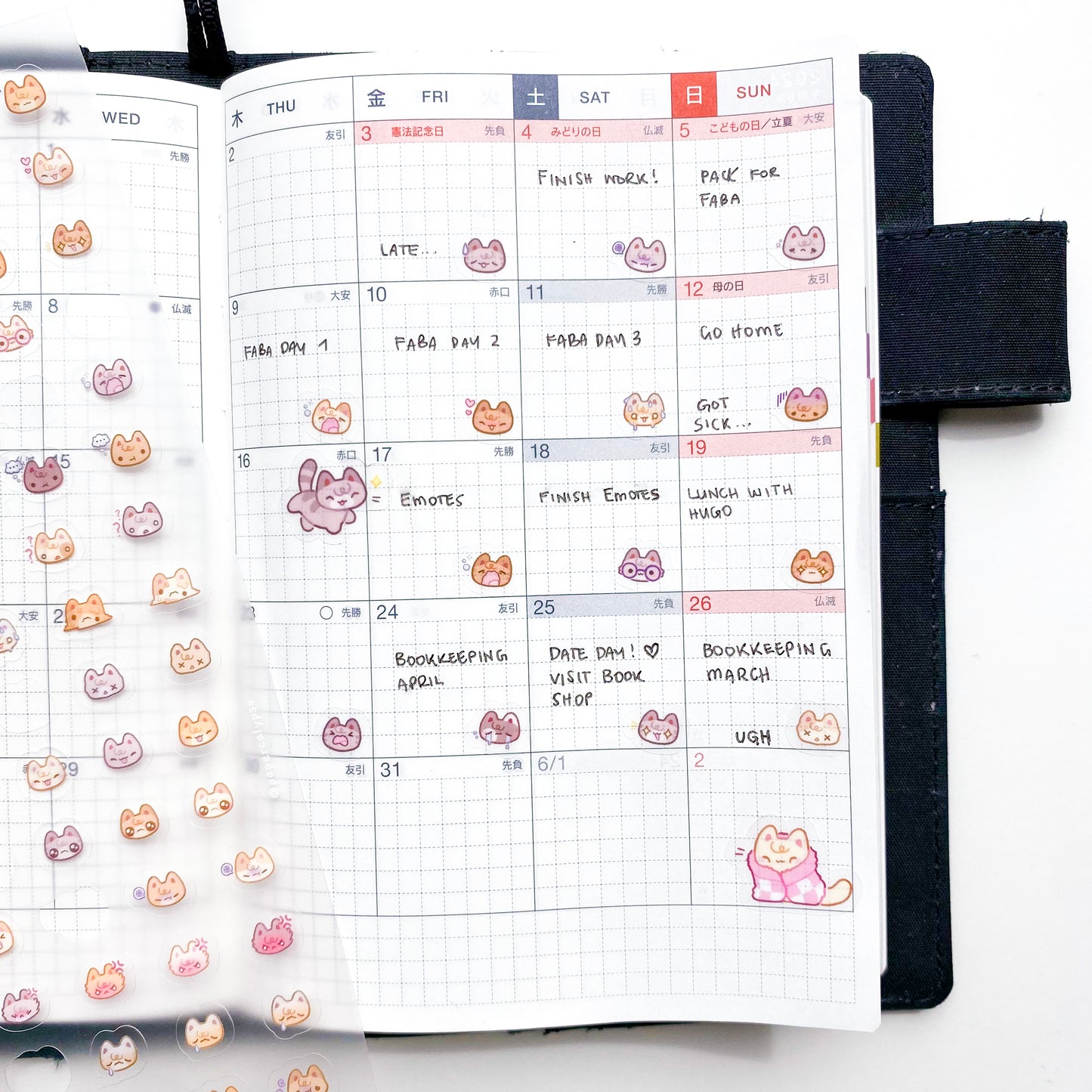 an example of how to use the stickers in a hobonichi journal. Use them to track your mood every day so you can look back and see how you were feeling! The stickers are matte and transparent, so you can see the journal paper grid through the stickers.