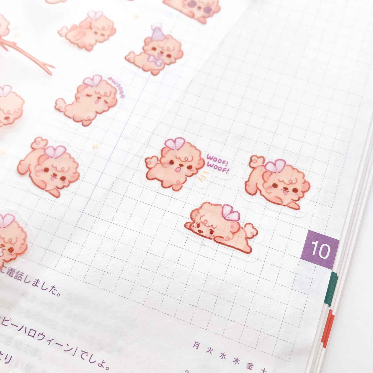 poodle puppies planner stickers