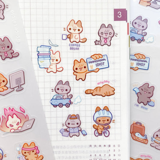 some fun kitty cats at work that will help you put your thoughts and feelings about work onto paper! Add them to your journal, bujo, diary or letters! 2
